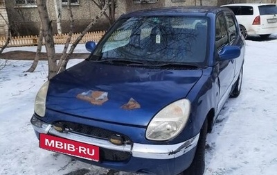 Toyota Duet, 1998 год, 100 000 рублей, 1 фотография