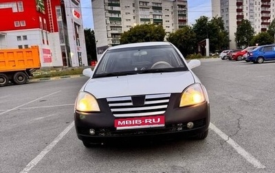 Chery Fora (A21), 2007 год, 240 000 рублей, 1 фотография