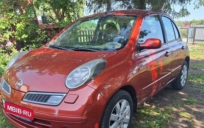 Nissan Micra III, 2008 год, 630 000 рублей, 1 фотография