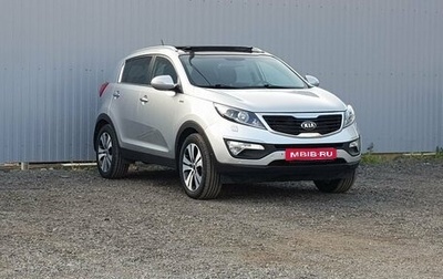 KIA Sportage III, 2013 год, 1 499 000 рублей, 1 фотография