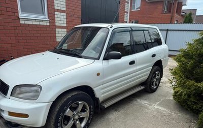 Toyota RAV4, 1996 год, 340 000 рублей, 1 фотография