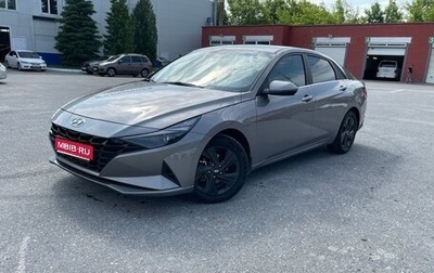 Hyundai Elantra, 2021 год, 2 200 000 рублей, 1 фотография