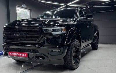 Rambler 1500, 2019 год, 5 550 000 рублей, 1 фотография