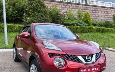 Nissan Juke II, 2014 год, 1 250 000 рублей, 1 фотография
