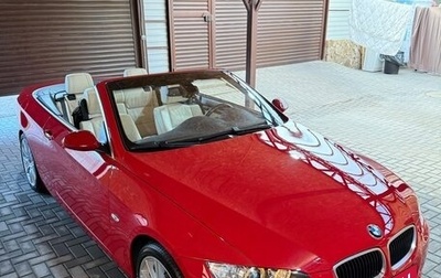 BMW 3 серия, 2008 год, 2 690 000 рублей, 1 фотография