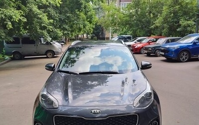 KIA Sportage IV рестайлинг, 2018 год, 2 000 000 рублей, 1 фотография