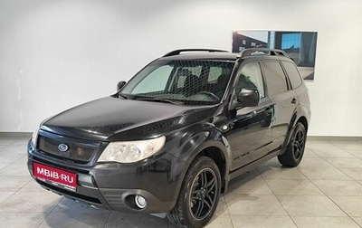 Subaru Forester, 2009 год, 1 129 000 рублей, 1 фотография