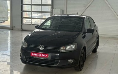 Volkswagen Polo VI (EU Market), 2013 год, 670 000 рублей, 1 фотография