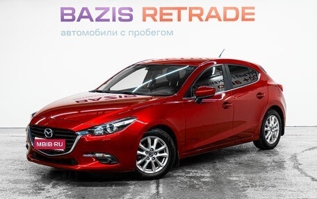 Mazda 3, 2018 год, 1 600 000 рублей, 1 фотография