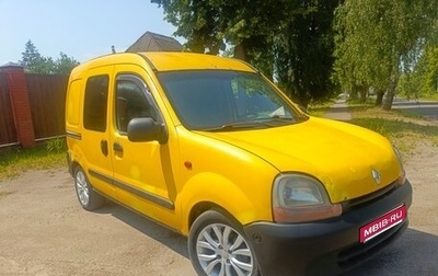 Renault Kangoo II рестайлинг, 2001 год, 200 000 рублей, 1 фотография