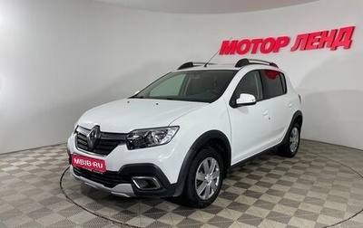 Renault Sandero II рестайлинг, 2020 год, 1 222 000 рублей, 1 фотография