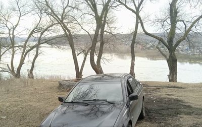 Volvo S40 II, 2001 год, 400 000 рублей, 1 фотография