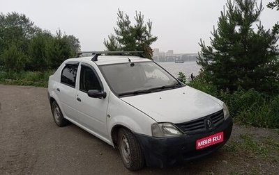 Renault Logan I, 2006 год, 300 000 рублей, 1 фотография