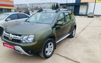 Renault Duster I рестайлинг, 2019 год, 1 300 000 рублей, 1 фотография