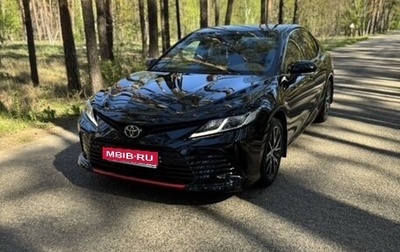 Toyota Camry, 2021 год, 1 фотография