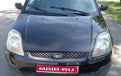 Ford Fiesta, 2007 год, 315 000 рублей, 1 фотография