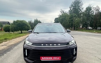 CheryExeed TXL, 2022 год, 2 350 000 рублей, 1 фотография