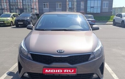 KIA Rio IV, 2021 год, 1 700 000 рублей, 1 фотография