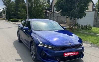 KIA K5, 2021 год, 3 260 000 рублей, 1 фотография