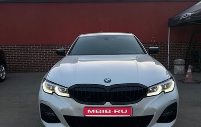 BMW 3 серия, 2020 год, 3 990 000 рублей, 1 фотография