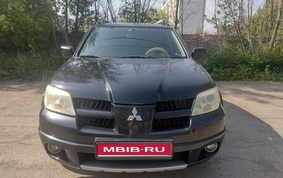Mitsubishi Outlander III рестайлинг 3, 2007 год, 850 000 рублей, 1 фотография