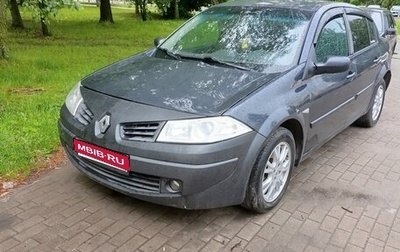 Renault Megane II, 2008 год, 280 000 рублей, 1 фотография