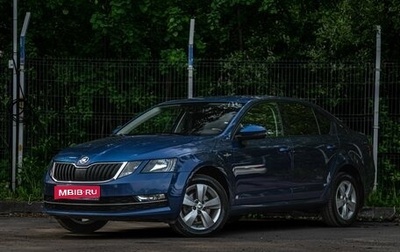 Skoda Octavia, 2018 год, 1 550 000 рублей, 1 фотография