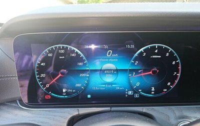 Mercedes-Benz E-Класс, 2020 год, 4 580 000 рублей, 1 фотография