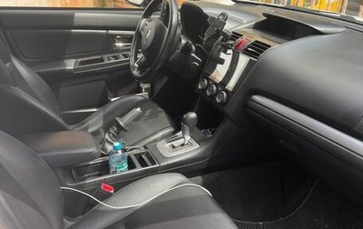 Subaru XV I рестайлинг, 2012 год, 1 500 000 рублей, 1 фотография
