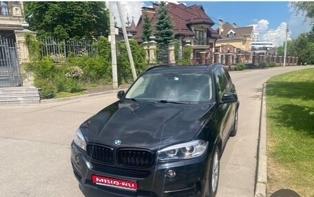 BMW X5, 2017 год, 3 150 000 рублей, 1 фотография