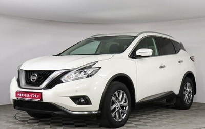 Nissan Murano, 2019 год, 2 847 000 рублей, 1 фотография