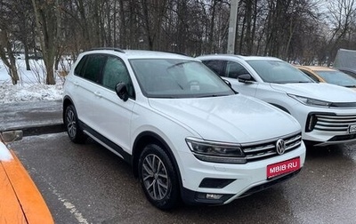Volkswagen Tiguan II, 2019 год, 3 200 000 рублей, 1 фотография