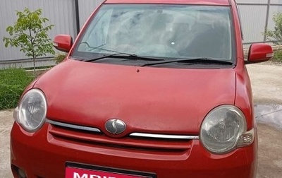 Toyota Sienta I, 2011 год, 700 000 рублей, 1 фотография