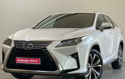 Lexus RX IV рестайлинг, 2018 год, 5 190 000 рублей, 1 фотография