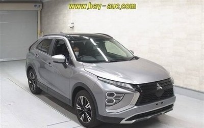 Mitsubishi Eclipse Cross, 2021 год, 2 350 000 рублей, 1 фотография