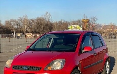 Ford Fiesta, 2006 год, 389 000 рублей, 1 фотография