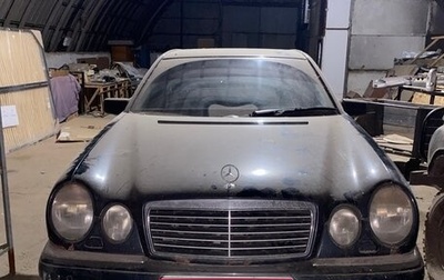 Mercedes-Benz E-Класс, 1999 год, 650 000 рублей, 1 фотография