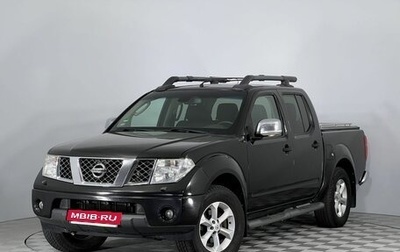 Nissan Navara (Frontier), 2009 год, 920 000 рублей, 1 фотография