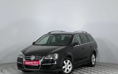 Volkswagen Golf V, 2009 год, 570 000 рублей, 1 фотография