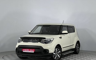 KIA Soul II рестайлинг, 2017 год, 1 550 000 рублей, 1 фотография