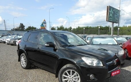 Toyota RAV4, 2011 год, 1 430 000 рублей, 1 фотография