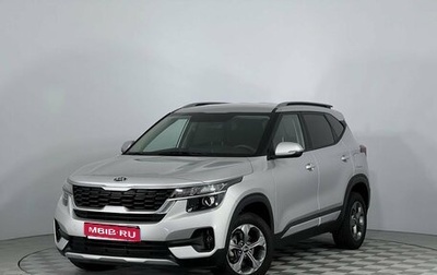 KIA Seltos I, 2021 год, 2 570 000 рублей, 1 фотография