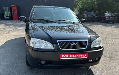 Chery Amulet (A15) I, 2007 год, 190 000 рублей, 1 фотография