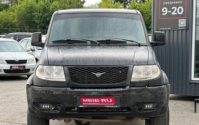 ЛуАЗ Pickup, 2013 год, 349 000 рублей, 1 фотография