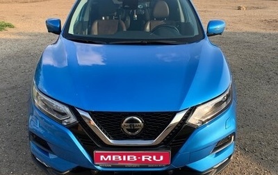 Nissan Qashqai, 2021 год, 2 700 000 рублей, 1 фотография