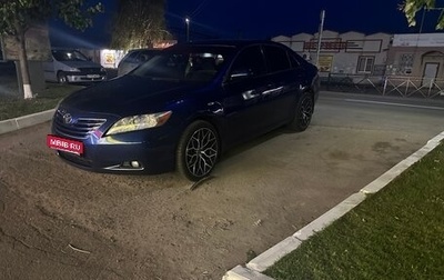 Toyota Camry, 2006 год, 1 400 000 рублей, 1 фотография