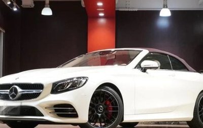 Mercedes-Benz S-Класс, 2018 год, 14 300 000 рублей, 1 фотография