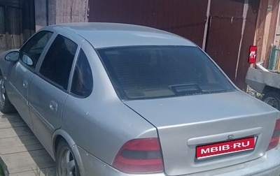 Opel Vectra B рестайлинг, 1998 год, 250 000 рублей, 1 фотография