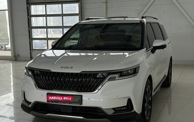 KIA Carnival, 2022 год, 6 150 000 рублей, 1 фотография