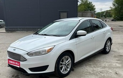 Ford Focus III, 2018 год, 890 000 рублей, 1 фотография